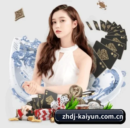 kaiyuntiyu APP 界面展示